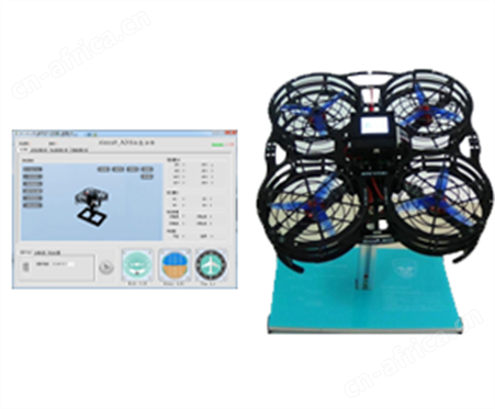 AirCraft_A01S飞行机器人