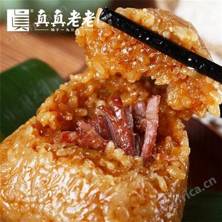 端午节粽子礼盒 嘉兴粽子 三荤三素粽子礼包 批发团购
