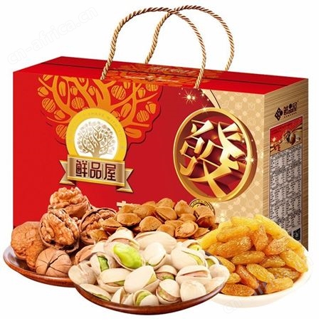 坚果年货礼盒 企业员工福利 鲜品屋福禄双喜坚果礼盒 供应商