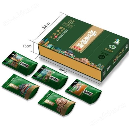 美缀美城口老腊肉礼盒1.8kg香肠腊排骨混装重庆特产年货礼盒