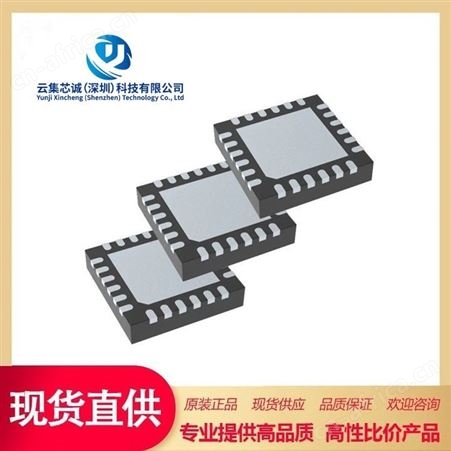 MP86950GLVT-ZMP86950GLVT-Z 其它微处理器 MPS 封装SMD 批号22+