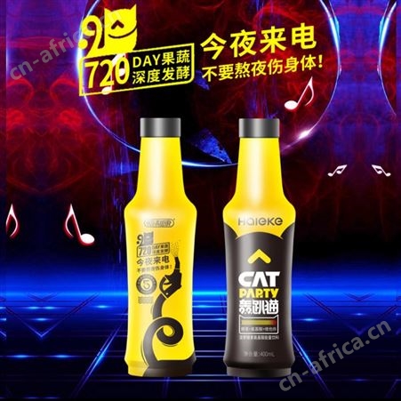 恒利康轰趴猫菠萝酵素氨基酸能量饮料400ml菠萝味