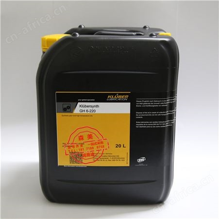克鲁勃KLUBER STABURAGS N12MF NBU12/300KP 15/3000高温润滑脂