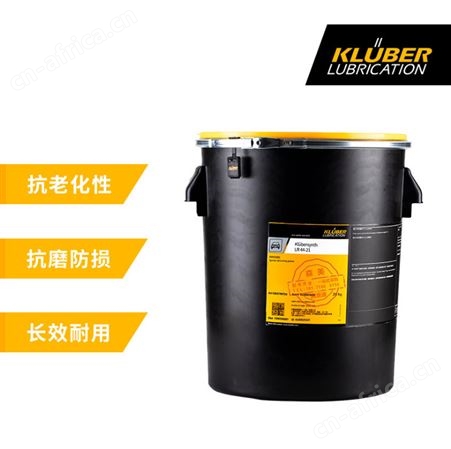 克鲁勃KLUBER STABURAGS N12MF NBU12/300KP 15/3000高温润滑脂