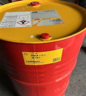 壳牌大雅纳Shell Diala S4ZX-I电气绝缘油 变压器油 工业润滑油