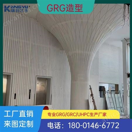 GRG构件装饰线条GRG定制玻璃纤维加强石膏板 GRG造型装饰