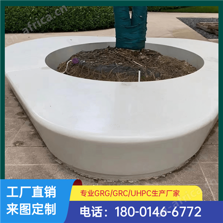 商业空间座凳造型UHPC景观座凳树池鱼池GRC清水混凝土生产安装