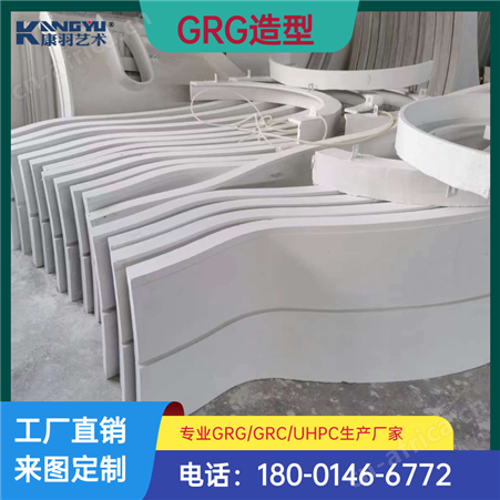 GRG石膏天花吊顶造型 大型欧式背景墙装饰 创意异形空间吊顶制作