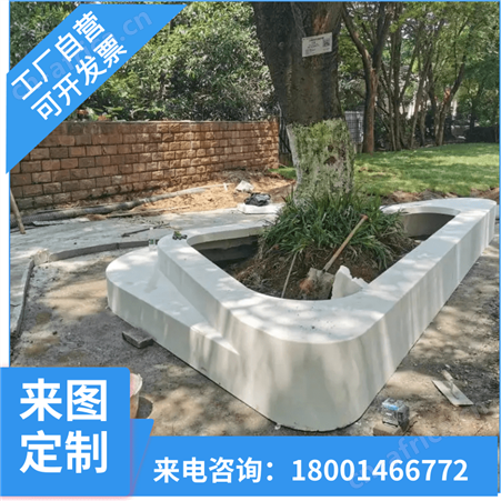 厂家 定制GRC幕墙板/干挂板外墙曲面造型板/UHPC材料景观座凳