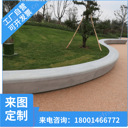 厂家 定制GRC幕墙板/干挂板外墙曲面造型板/UHPC材料景观座凳