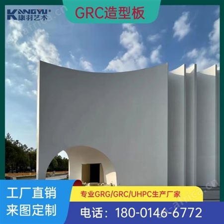 GRC水泥外墙造型 欧式别墅建筑雕花罗马柱装饰 仿石水泥构建