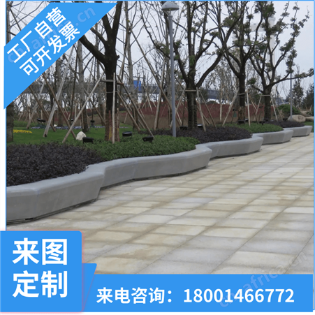 厂家 定制GRC幕墙板/干挂板外墙曲面造型板/UHPC材料景观座凳