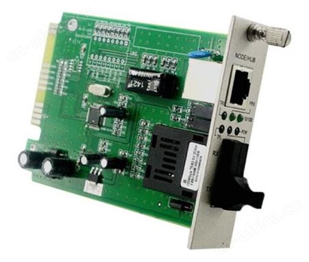 TW-Link-SB20-11K插卡式百兆1光1电户外型光纤收发器
