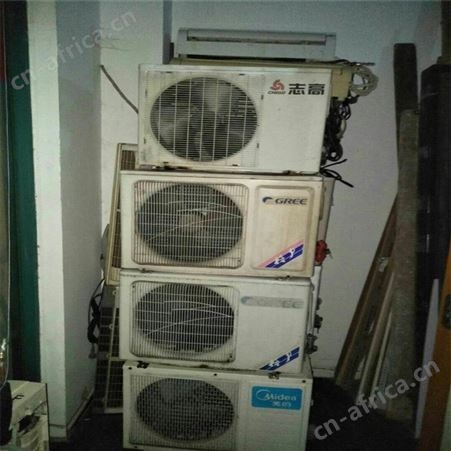 工业区二手空调回收近期行情 少龙废旧金属诚信收购铝合金