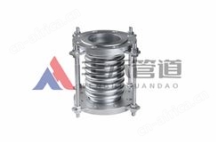 内向型波纹补偿器
