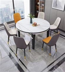 新中式实木岩板餐桌伸缩折叠方圆两用可变圆桌简约现代饭桌椅组合