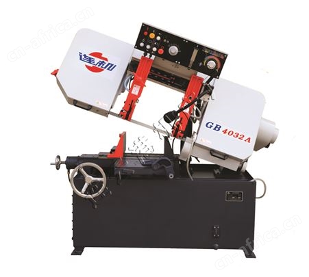 GB4032A半自动卧式带锯床