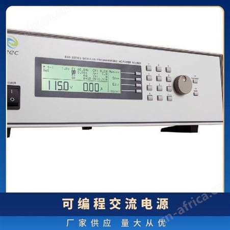 EEC华仪EAB-110可编程交流电源EAB系列交流源