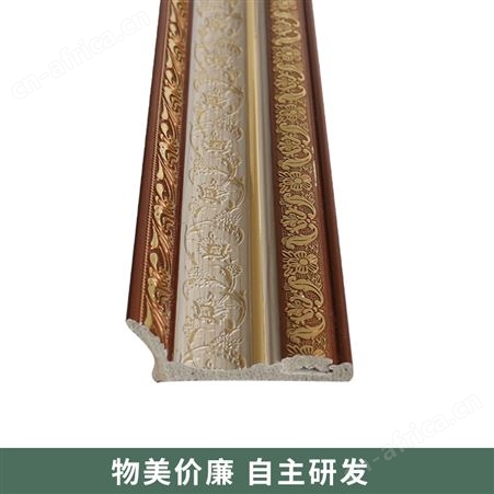 宇翔 天花吊顶角线 ps发泡装饰线条阴角线阳角线防水防裂