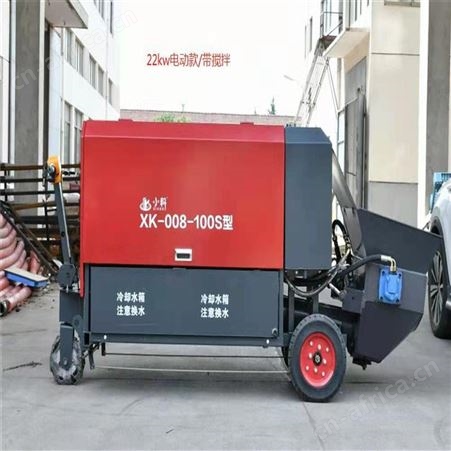 80型S微型泵车 东莞微型水泥泵车价格