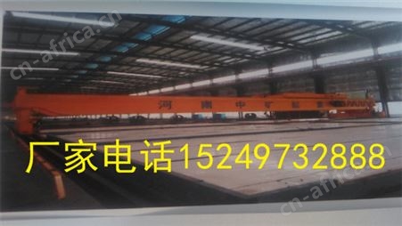 高铁轨道板用布料机