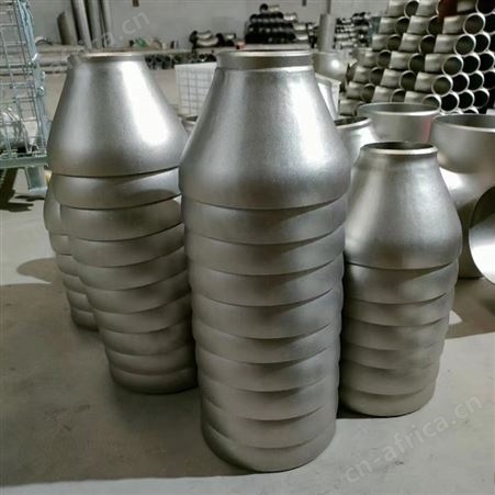 不锈钢同心大小头 碳钢偏心异径管 可定制合金管件