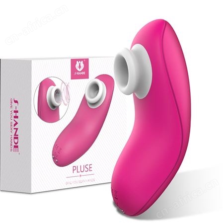 斯汉德普莱斯吮吸器具调情挑逗女用器成人性用品批发货源