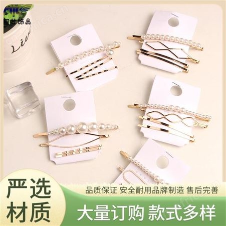 阿甘饰品 高弹力橡皮筋 加厚平稳结实牢靠 大量订购款式多样