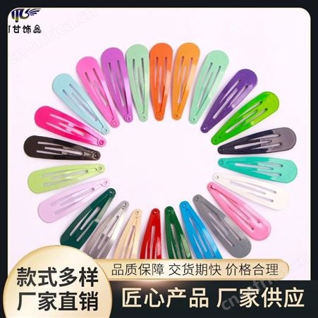 阿甘饰品 手感舒适 编发拉发器 定制产品流程清晰 货源充足放心选购