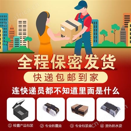 斯汉德电击乳头口红跳蛋女用器成人性用品挑逗玩具