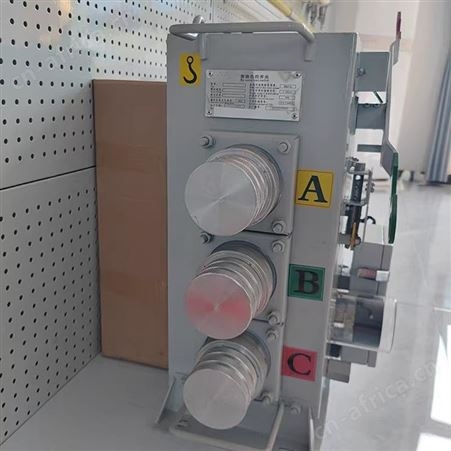 200A400A绝缘型负载开关手动旁路负荷开关电力供电高压开关设备