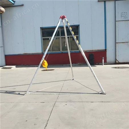 消防救灾救援三脚架铝制救援架铝合金提升架井口探洞三脚架继开
