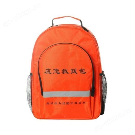 火灾救生工具包防汛应急自救背包消防应急箱家庭紧急逃生箱继开