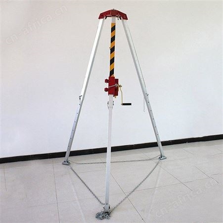 消防救灾救援三脚架铝制救援架铝合金提升架井口探洞三脚架继开
