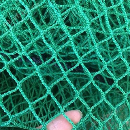 高尔夫球网绳网 体育用品球门网 福利 ***