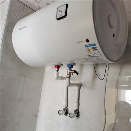 老板热水器24小时服务热线-全国售后服务400电话
