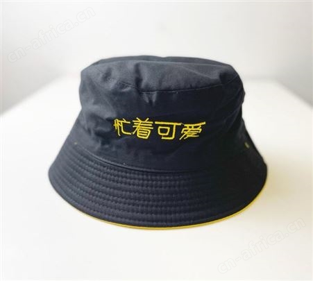韩版新款刺绣渔夫帽 户外旅行盆帽 棉质帽子 出游防晒帽