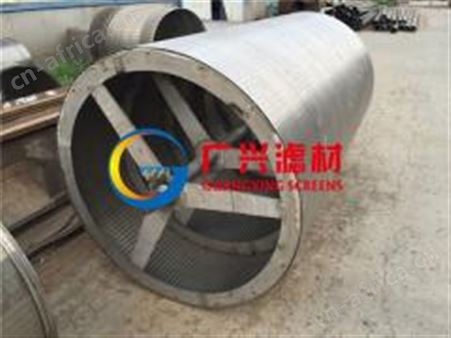 螺旋挤压机滤筒 配蛟龙
