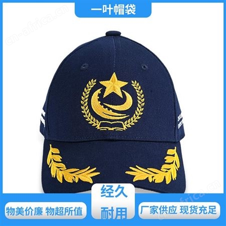 鸭舌帽一叶帽袋 可调节 灰色鸭舌帽 百搭简约 规模生产 支持定做