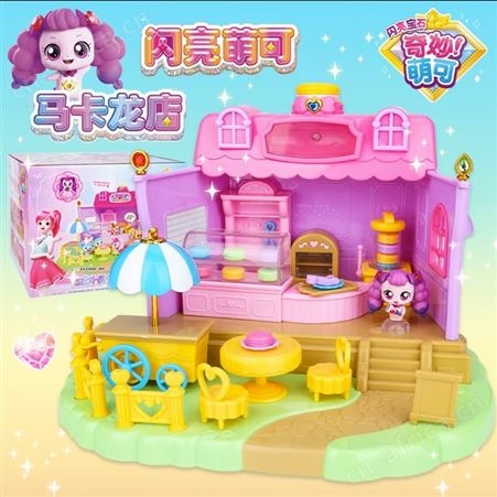 奇妙萌可 盲盒玩具 盼盼萌可 活动礼物 脸颊发光 602211