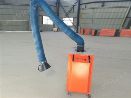 单臂焊烟净化器