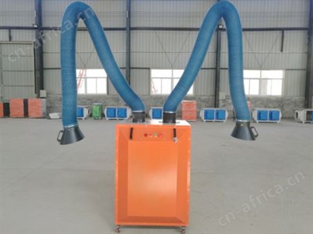 双臂焊烟除尘器