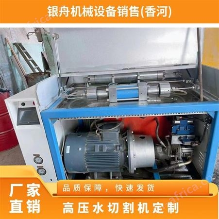 义乌后宅修空调 装空调 拆空调 空调移机 回收空调电话