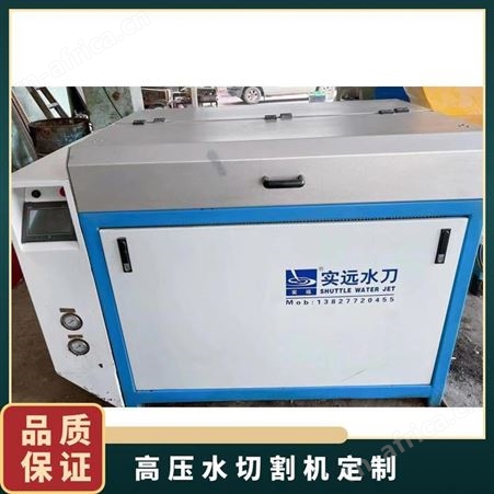 义乌后宅修空调 装空调 拆空调 空调移机 回收空调电话