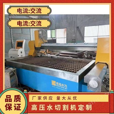 义乌后宅修空调 装空调 拆空调 空调移机 回收空调电话