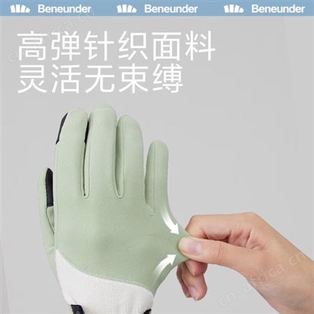 蕉下女士冬季指纹解锁可触屏手套 户外防滑手套 加绒保暖手套