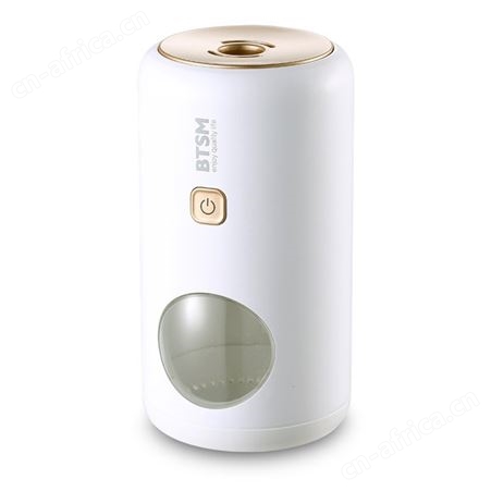 BTSM USB插电家用无味驱蚊灯 卧室宿舍灭蚊灯 婴儿诱捉蚊虫灯