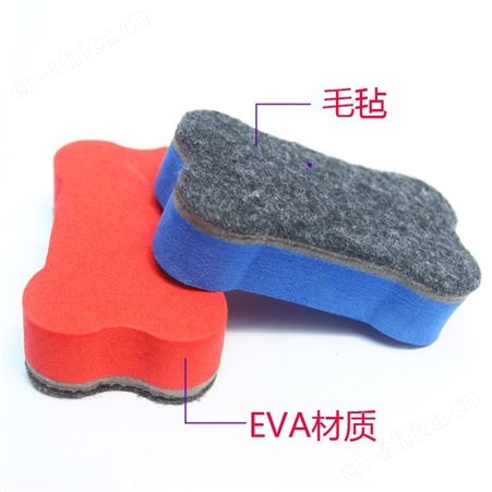 毛毡黑板擦，柔软舒适样式多，擦黑板很干净图案可定制