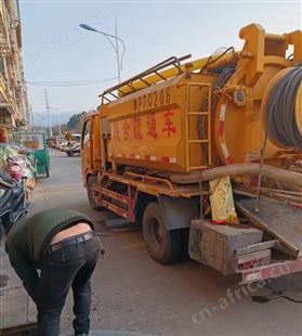 义乌清理清洗化粪池抽粪抽污泥抽隔油池清理污水吸污