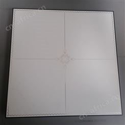 批发 集成铝扣板吊顶300*300mm铝天花吊顶材料